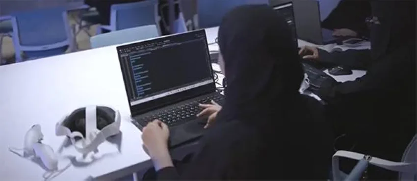 مبادرة مشتركة لتعزيز الكفاءات الرقمية مبادرة مشتركة لتعزيز الكفاءات الرقمية