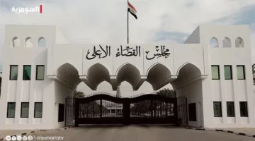 السلطات القضائية تأمر بإجراء تحقيق عاجل في حريق الكوت ومحاسبة المسؤولين عن التقصير.