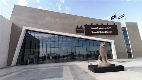 متحف شرم الشيخ يستمر في تنفيذ مشروع “المقبرة الحية” ضمن أنشطة البرنامج الصيفي متحف شرم الشيخ يستمر في تنفيذ مشروع “المقبرة الحية” ضمن أنشطة البرنامج الصيفي