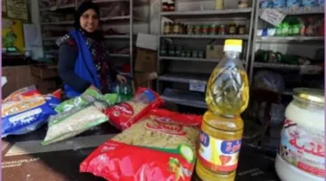 موعد توزيع المواد الغذائية لشهر يوليو 2025: توضيحات من وزارة التموين