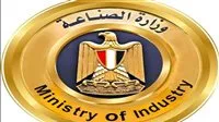 معلومات حول أول منصة عربية رسمية تسعى إلى تعزيز التكامل الصناعي