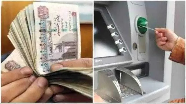 مع الزيادة الجديدة.. وزارة المالية تحدد مواعيد دفع رواتب الموظفين لشهر يوليو مع الزيادة الجديدة.. وزارة المالية تحدد مواعيد دفع رواتب الموظفين لشهر يوليو
