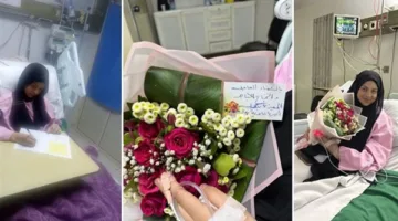 اختبار في وحدة العناية المركزة بالمستشفى… وبتول تسجل النجاح رغم المعاناة