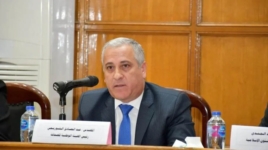 الهيئة الوطنية للصحافة: صرف مستحقات نهاية الخدمة للزملاء المتقاعدين في يونيو 2025 يوم الأحد المقبل الهيئة الوطنية للصحافة: صرف مستحقات نهاية الخدمة للزملاء المتقاعدين في يونيو 2025 يوم الأحد المقبل