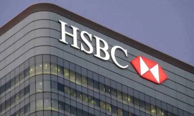 «HSBC» يتوقع تخفيض سعر الفائدة في مصر بنحو 300 نقطة أساس «HSBC» يتوقع تخفيض سعر الفائدة في مصر بنحو 300 نقطة أساس