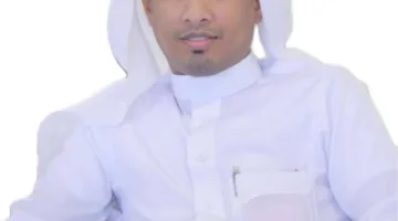 العائلة السعودية: تغييرات في السلوك والثقافة