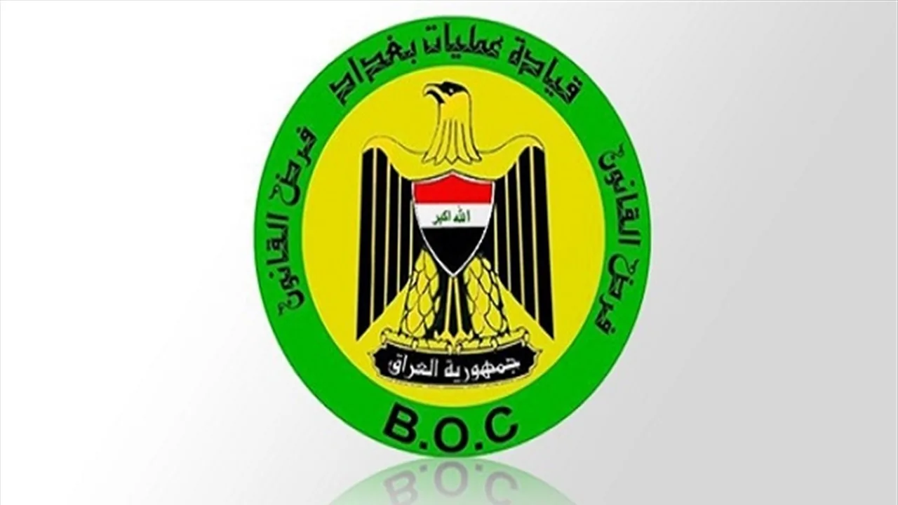 بعد حريق الكوت.. تعليمات من قيادة عمليات بغداد حول تدابير الأمان بعد حريق الكوت.. تعليمات من قيادة عمليات بغداد حول تدابير الأمان