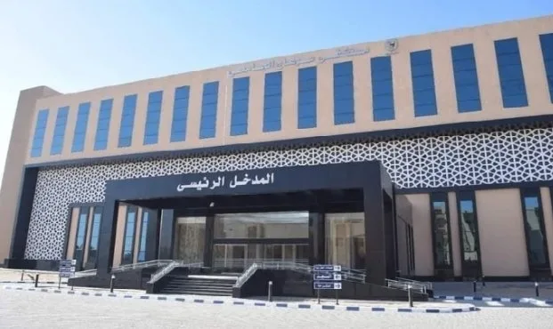 إنقاذ ذراع فتاة من ورم نادر من خلال إجراء جراحي دقيق في مستشفى سوهاج الجامعي