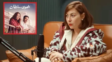 منة شلبي: لو لم أكن ممثلة، كنت سأصبح محامية ناجحة وأعشق فيلم الهوى سلطان.