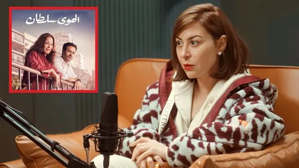 منة شلبي: لو لم أكن ممثلة، كنت سأصبح محامية ناجحة وأعشق فيلم الهوى سلطان. منة شلبي: لو لم أكن ممثلة، كنت سأصبح محامية ناجحة وأعشق فيلم الهوى سلطان.