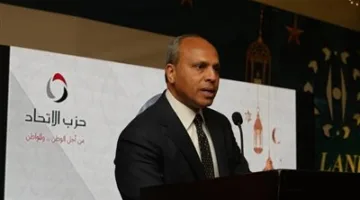 رئيس حزب الاتحاد: الحزب يواصل مسيرته السياسية ولديه برنامج واقعي وتواصل فعّال مع المواطنين.