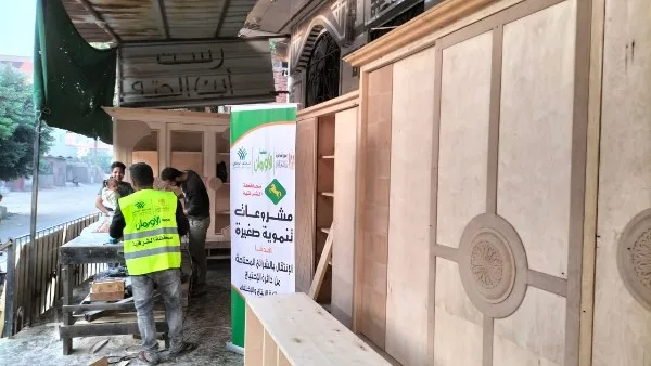 أورمان الشرقية تقدم 18 مشروعًا تنمويًا للأشخاص ذوي الدخل المحدود