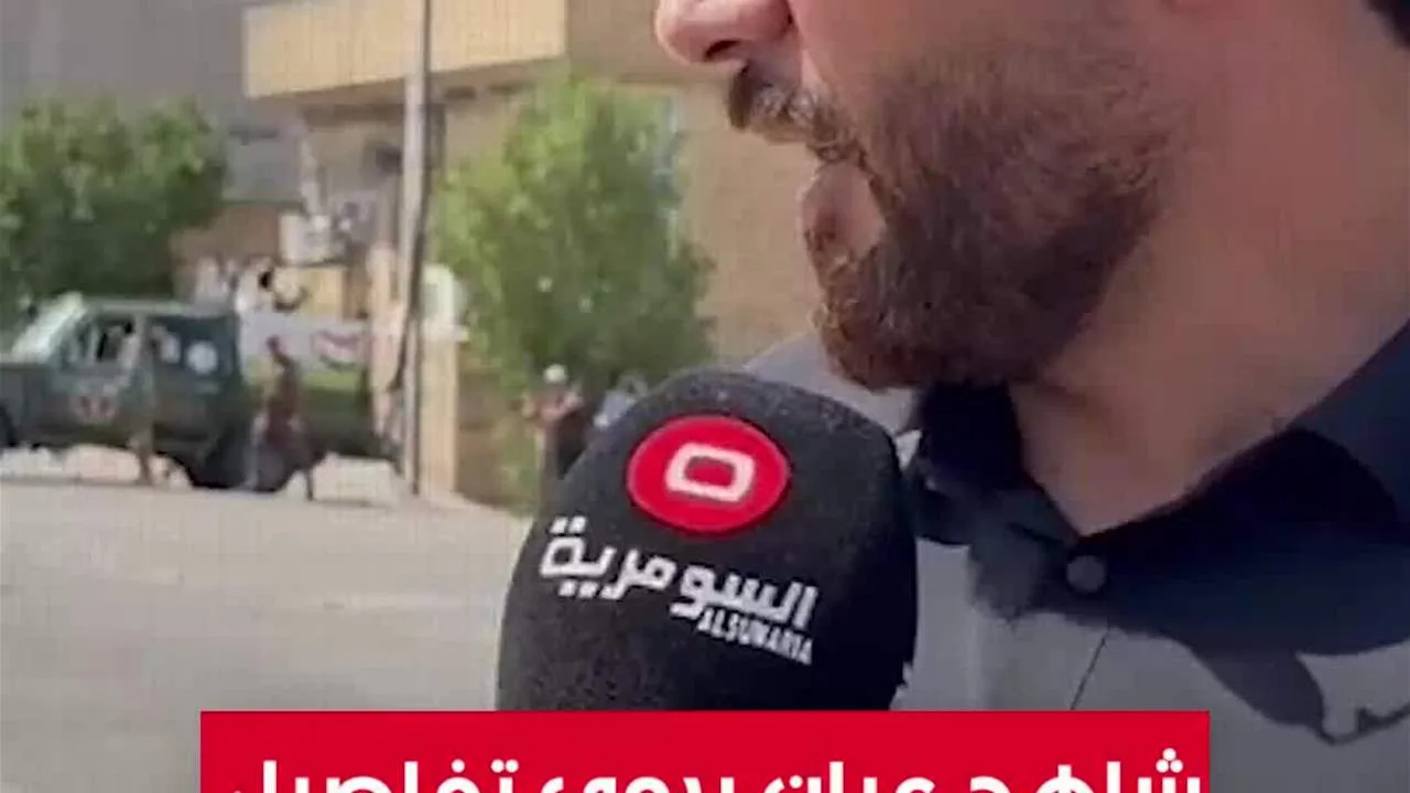 شاهد عيان يشارك تفاصيل مفزعة عن كارثة حريق الكوت شاهد عيان يشارك تفاصيل مفزعة عن كارثة حريق الكوت