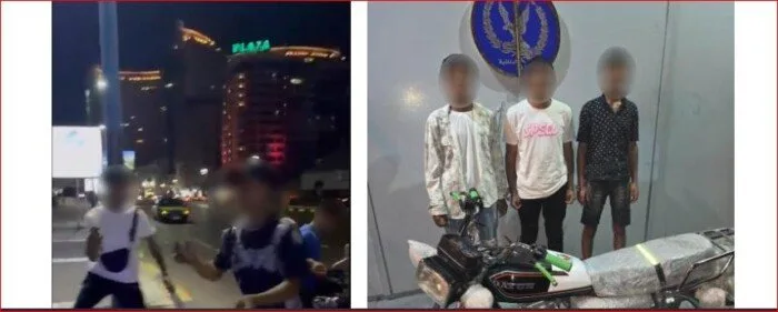بعد عرض فيديو يظهر استخدام السلاح الأبيض.. الداخلية تلقي القبض على 3 أفراد في الإسكندرية بعد عرض فيديو يظهر استخدام السلاح الأبيض.. الداخلية تلقي القبض على 3 أفراد في الإسكندرية