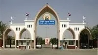 اختتام فعاليات برنامج جامعة الطفل في جامعة جنوب الوادي