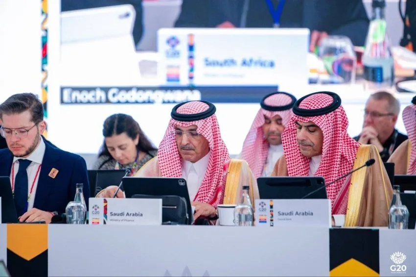 وزير المالية يقود وفد المملكة في الاجتماع الثالث لوزراء المالية ومحافظي البنوك المركزية لمجموعة العشرين برئاسة جنوب أفريقيا