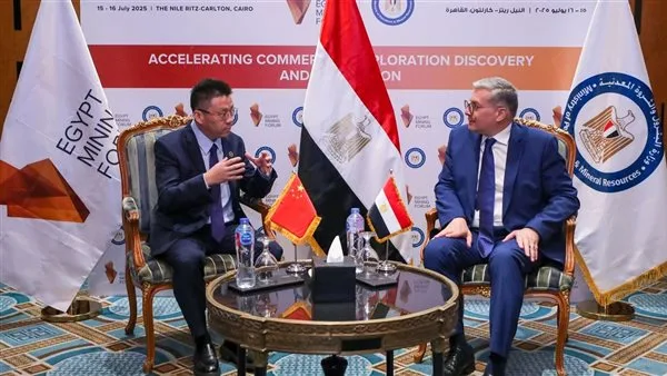 شركة صينية تخطط لاستثمار في قطاع البوتاس والفوسفات بمصر