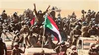 الجيش السوداني يواجه هجوم ميليشيات الدعم السريع على مدينة الفاشر