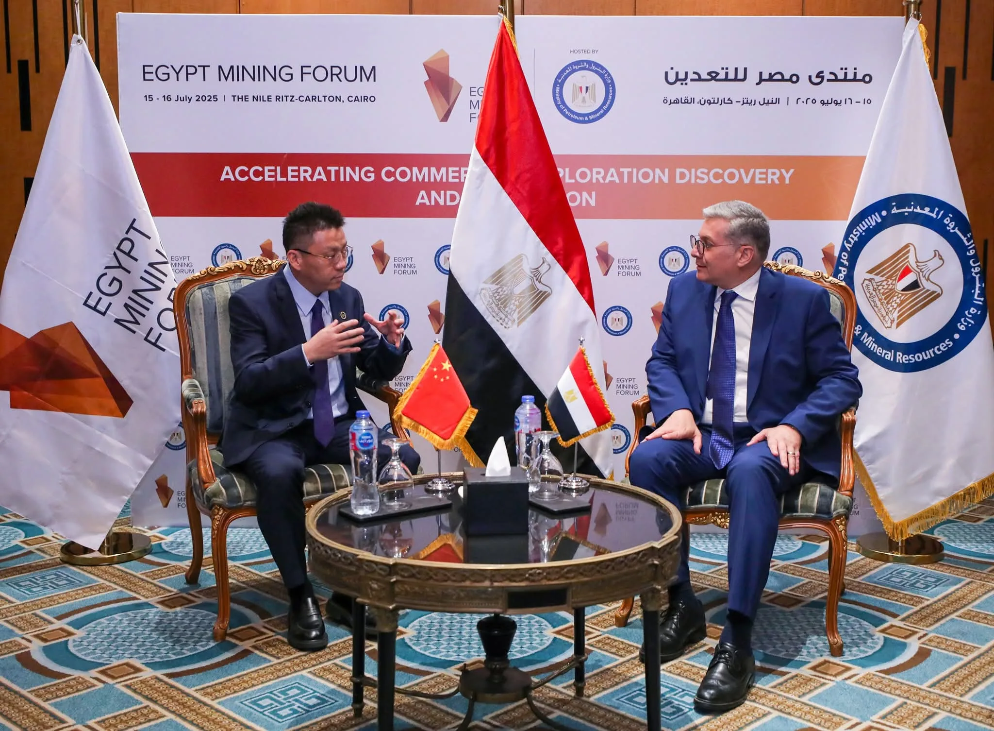 شركة آسيا بوتاش الصينية تخطط لاستثمار جديد في قطاع البوتاس والفوسفات في مصر شركة آسيا بوتاش الصينية تخطط لاستثمار جديد في قطاع البوتاس والفوسفات في مصر