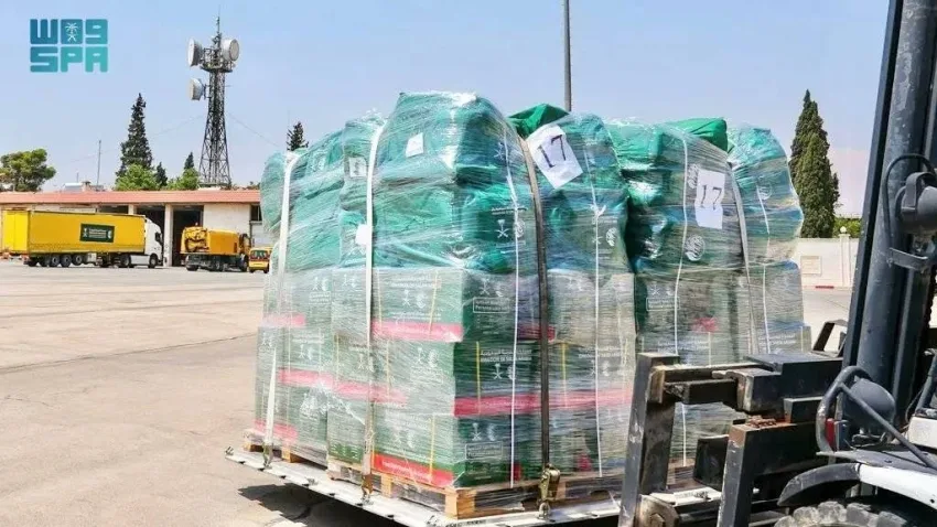 وصول الدفعة الأولى من المساعدات الجوية السعودية لمساندة السوريين المتأثرين بالحرائق في محافظة اللاذقية وصول الدفعة الأولى من المساعدات الجوية السعودية لمساندة السوريين المتأثرين بالحرائق في محافظة اللاذقية