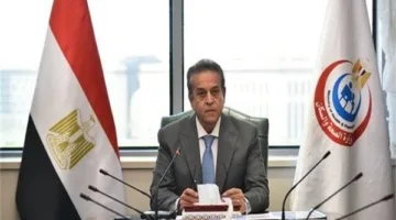 تصريح عاجل من وزارة الصحة حول حادثة وفاة خمسة أطفال في المنيا