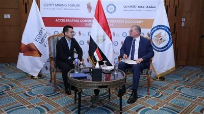 البترول: صناعة التعدين تسعى لتعزيز القيمة المضافة البترول: صناعة التعدين تسعى لتعزيز القيمة المضافة