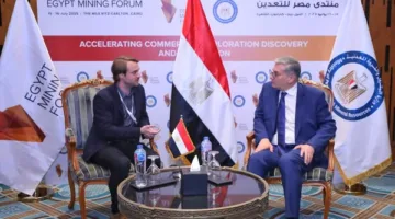 وزير البترول يناقش مع باريك جولد فرص التوسع في استثمارات التعدين عن الذهب في مصر