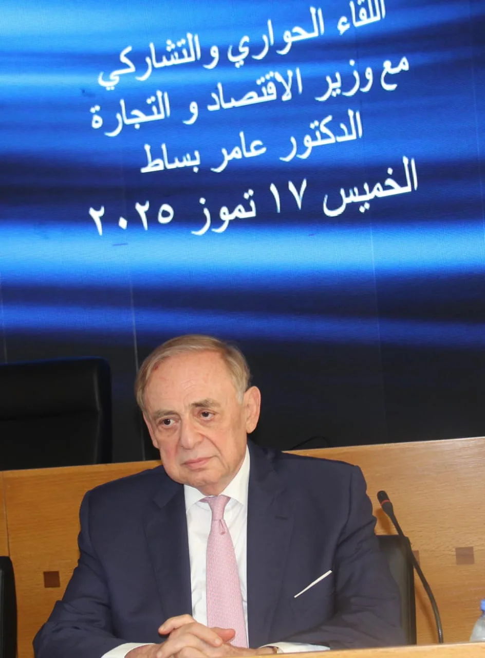 البستاني يناقش مع وزير الاقتصاد: ضرورة اتخاذ إجراءات سريعة وفورية لإقرار تشريعات إنعاش القطاع المصرفي البستاني يناقش مع وزير الاقتصاد: ضرورة اتخاذ إجراءات سريعة وفورية لإقرار تشريعات إنعاش القطاع المصرفي