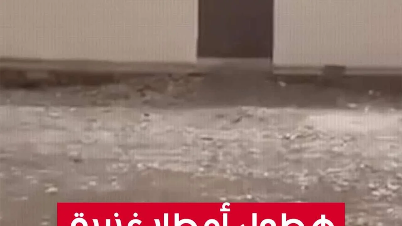 أمطار غزيرة تضرب نينوى في قلب الصيف أمطار غزيرة تضرب نينوى في قلب الصيف