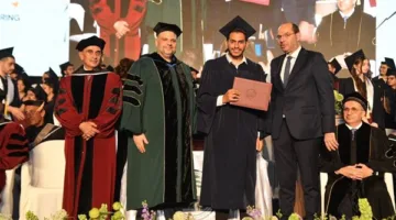 تهنئة لابن بلدة صريفا أحمد حسن نجدي بمناسبة حصوله على شهادة في تخصص هندسة الميكانيكا