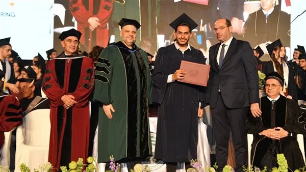 تهنئة لابن بلدة صريفا أحمد حسن نجدي بمناسبة حصوله على شهادة في تخصص هندسة الميكانيكا