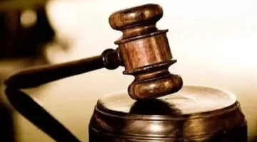 بيان جديد من هيئة الدفاع في قضية اغتيال نائب المنوفية