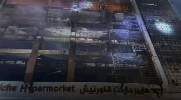 مأساة الكوت: ما الذي وقع في حريق المركز التجاري في العراق؟