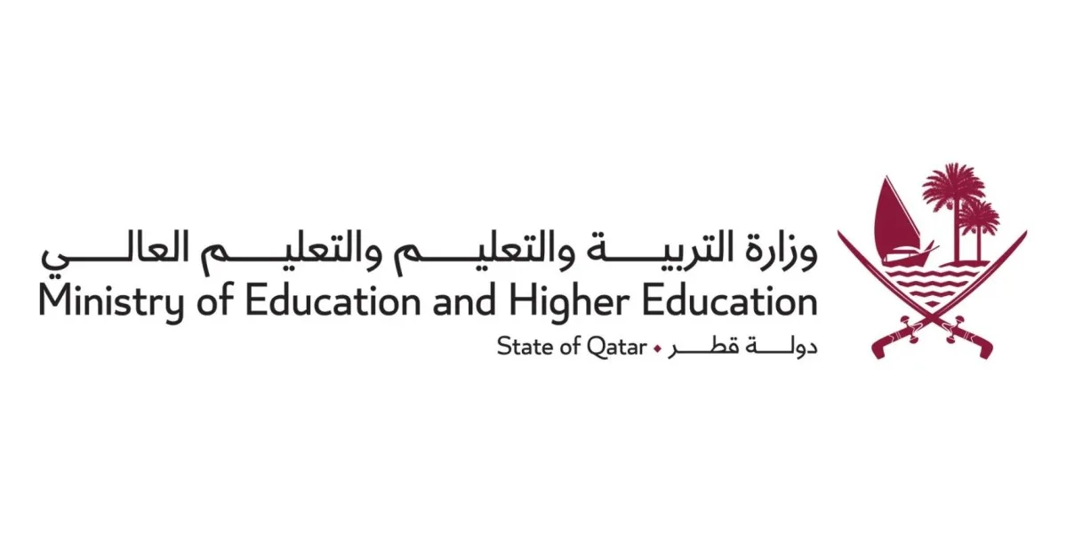 وزارة التعليم تعلن عن فتح باب التسجيل لاختبارات الدور الثاني لتحسين المعدل .. تعرف على الشروط والضوابط. وزارة التعليم تعلن عن فتح باب التسجيل لاختبارات الدور الثاني لتحسين المعدل .. تعرف على الشروط والضوابط.