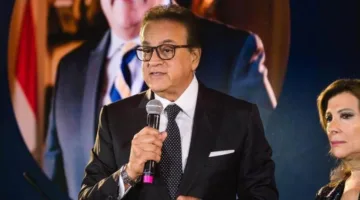 تقدير وزير الصحة بجائزة الريادة من المجلس الأوروبي للشركات الإفريقية والشرق أوسطية