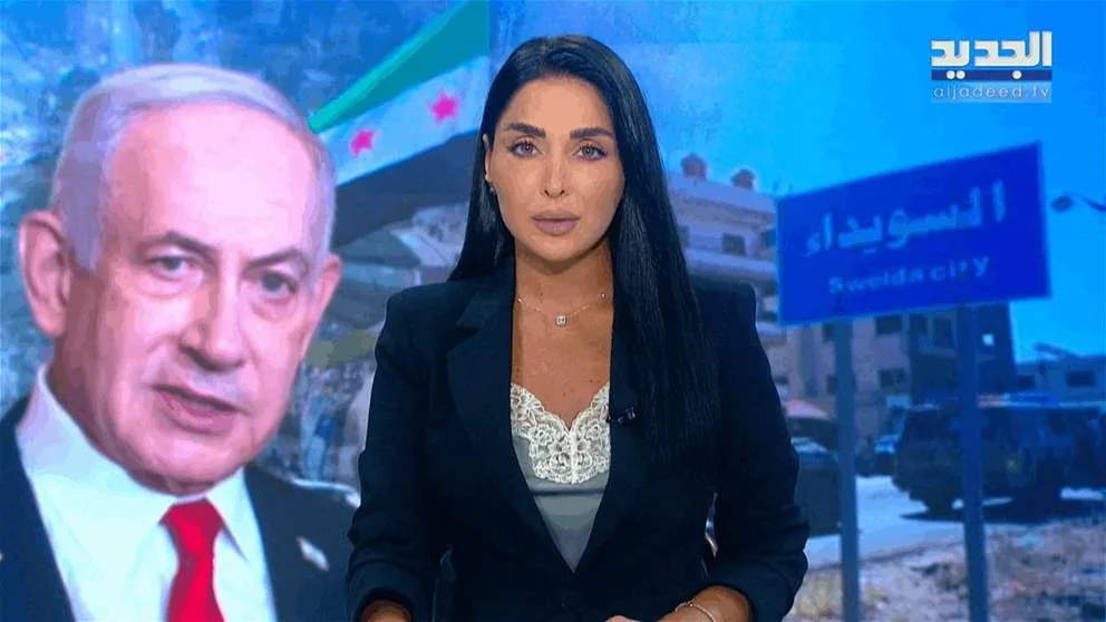 مقدمة النشرة المسائية بتاريخ 17-07-2025 مقدمة النشرة المسائية بتاريخ 17-07-2025
