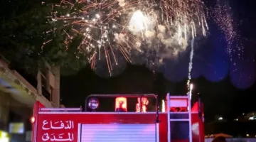 تحذير أساسي بخصوص المفرقعات: وعيكم يمكن أن يحفظ الأرواح والموارد الطبيعية!