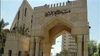 الأزهر يندد بالاعتداءات الإسرائيلية على سوريا ويدعو السوريين إلى توخي الحذر من مخاطر الفتنة والانقسام.