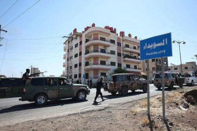 بيان موحد لوزراء خارجية 11 دولة، بما في ذلك مصر، حول التطورات في سوريا.