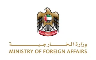 الإمارات وعشر دول تؤكد مساندتها لسورية وضرورة الحفاظ على أمنها ورفض التدخلات الخارجية في شؤونها.