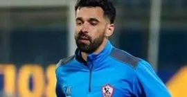 عاجل.. الزمالك يؤكد تجديد عقد عبد الله السعيد رسميًا