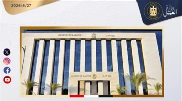 إ قرار نهائي وغرامة تصل إلى 200 ألف جنيه في قانون العمل الجديد 2025