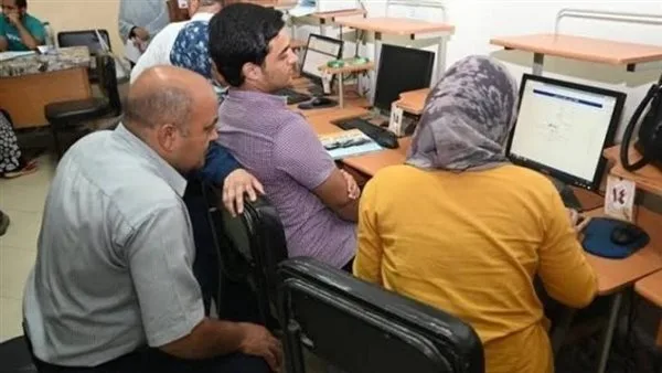 رابط التسجيل الإلكتروني لتنسيق دبلوم الزراعة لعام 2025 ومعدلات القبول الدنيا
