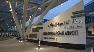 مصر تتعاون مع شركات استشارية دولية لتطوير المبنى الرابع في مطار القاهرة لاستيعاب 30 مليون مسافر سنويًا.
