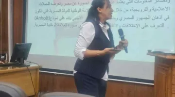 الترويج السياحي لمصر في “إعلام القاهرة”: دراسات واقتراح لرؤية الهوية السياحية المصرية