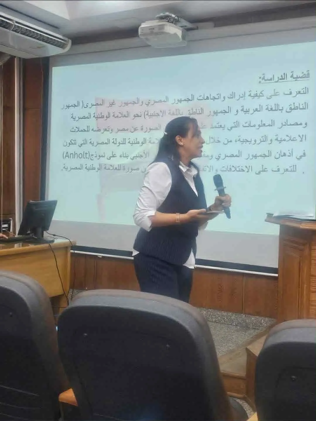 الترويج السياحي لمصر في “إعلام القاهرة”: دراسات واقتراح لرؤية الهوية السياحية المصرية الترويج السياحي لمصر في “إعلام القاهرة”: دراسات واقتراح لرؤية الهوية السياحية المصرية