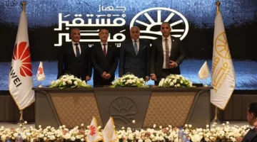 مستقبل مصر للتنمية المستدامة يبرم اتفاقية تعاون مع هواوي لتعزيز الشراكة الاستراتيجية