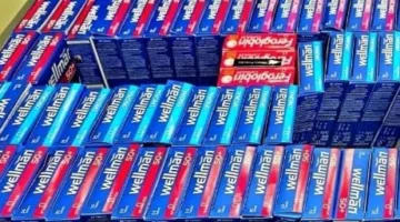 جمارك مطار برج العرب الدولي تعترض_attempts to smuggle a quantity of human medicines.
