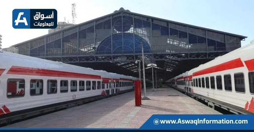 إطلاق خدمة جديدة بعربات مكيفة من القاهرة إلى مرسى مطروح