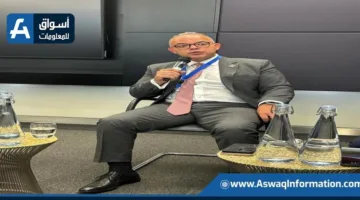 رئيس هيئة الرقابة المالية ووزير المالية يشاركان في ندوة حول الإصلاح الاقتصادي